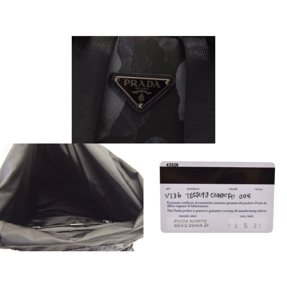 Prada Camouflage Gray Nylon Backpack - Picture 9 of 11